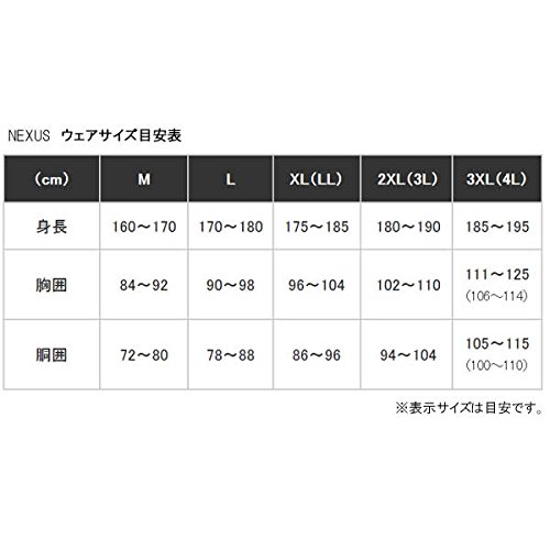 Amazon.co.jp: シマノ(SHIMANO) NEXUS・アルティメットジャージ